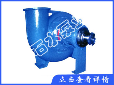 南江DT型脱硫泵   脱硫泵厂家